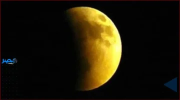 تسرب الأوكسجين.. تفسير جديد لصدأ القمر بسبب انبعاثات أرضية غير متوقعة